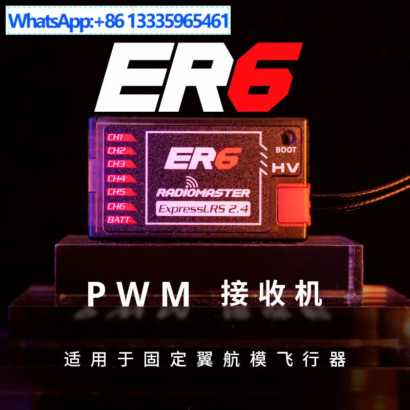 RadioMaster ER6 ELRS PWM receiver 6-channel high-sensitivity fixed-wing model aircraft receiver
RadioMaster ER6 ELRS PWM receiver 6-channel high-sensitivity fixed-wing model aircraft receiver