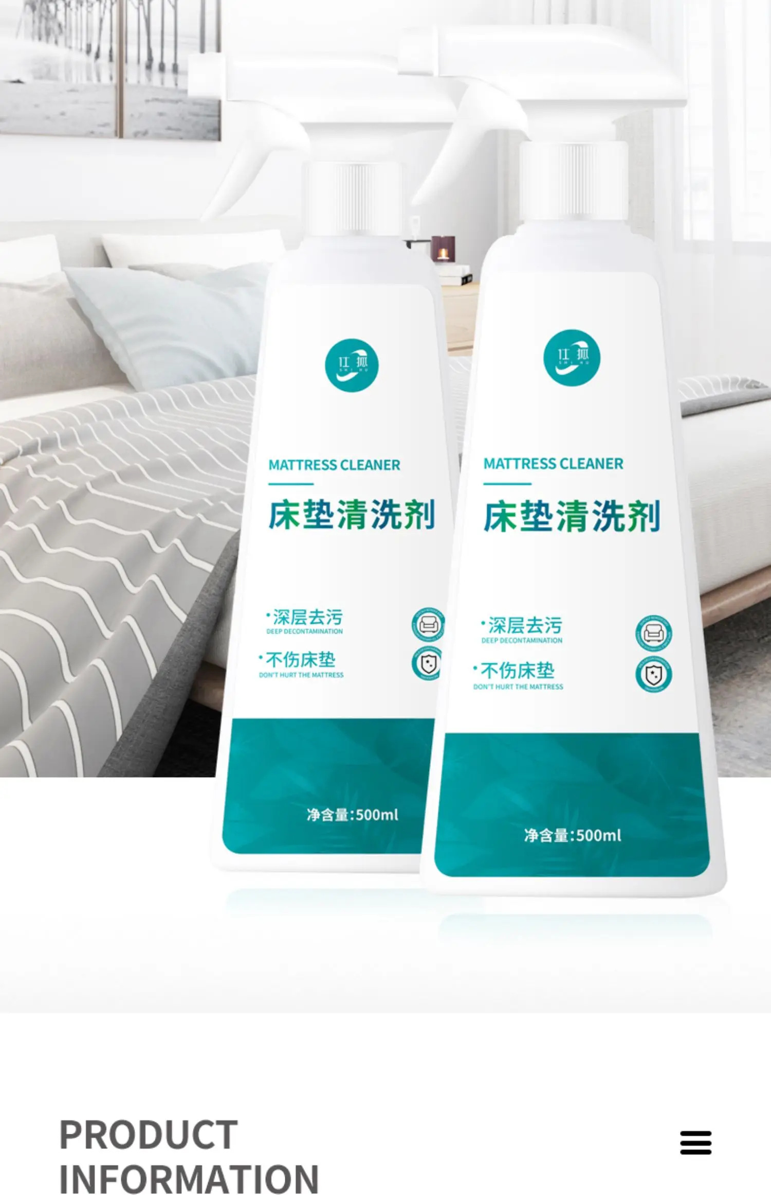 Mattress Cleaner Washless Carpet Sofa Technology Cloth Special Fresh Washless Decontamination Dry Cleaning Artifact Cleaner
Mattress Cleaner Washless Carpet Sofa Technology Cloth Special Fresh Washless Decontamination Dry Cleaning Artifact Cleaner