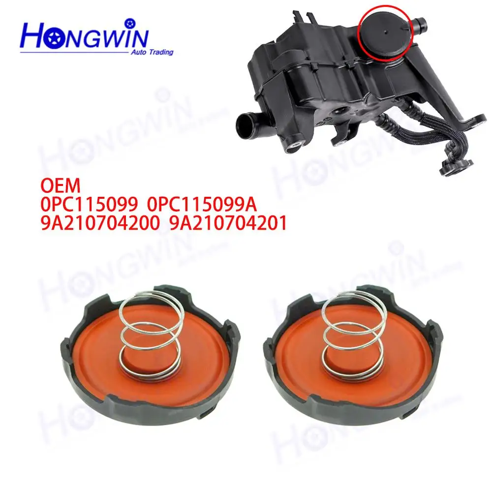 2 шт. 0PC115099 0PC115099A крышка клапана двигателя для Porsche 982C Cayman 2017 2.0T 718 Boxster 2017-2025 9A210704200 9A210704201
2 шт. 0PC115099 0PC115099A крышка клапана двигателя для Porsche 982C Cayman 2017 2.0T 718 Boxster 2017-2025 9A210704200 9A210704201