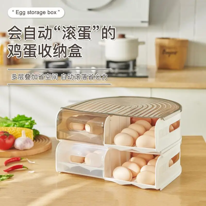 New Refrigerator U-shaped Egg Box With Lid Household Kitchen Automatic Rolling Egg Boxes Multi Layer Stacking Storage Box
New Refrigerator U-shaped Egg Box With Lid Household Kitchen Automatic Rolling Egg Boxes Multi Layer Stacking Storage Box