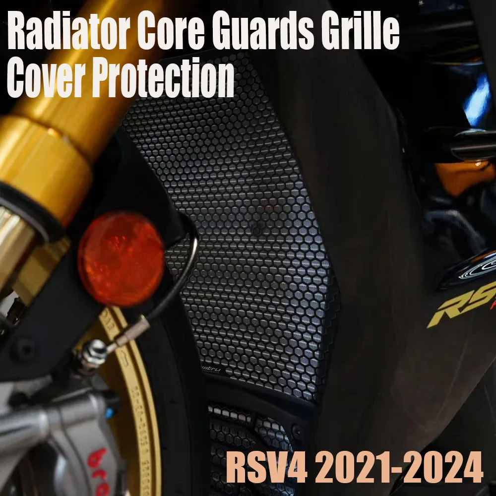 Motorcycle Radiator Core Guards Grille Cover Protection for Aprilia RSV4 2021-2024
Motorcycle Radiator Core Guards Grille Cover Protection for Aprilia RSV4 2021-2024
