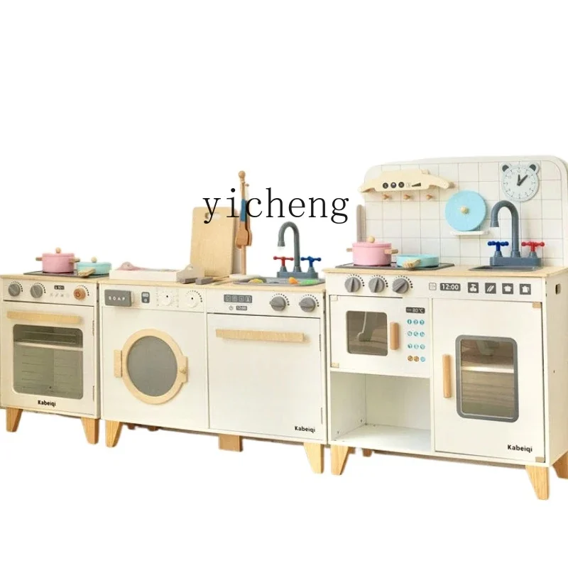 XL Children's Kitchen Toys Play House Simulation Refrigerator Wooden Washing Machine Kindergarten Doll House 
XL Children's Kitchen Toys Play House Simulation Refrigerator Wooden Washing Machine Kindergarten Doll House