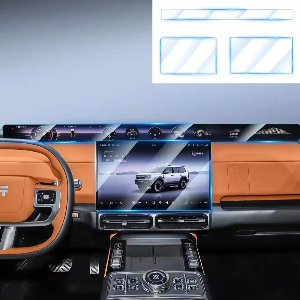 For JETOUR G700 2025 2026 Car High Transparency Ultra High Definition Screen Tempered Film Automobile Interior Accessories
For JETOUR G700 2025 2026 Car High Transparency Ultra High Definition Screen Tempered Film Automobile Interior Accessories