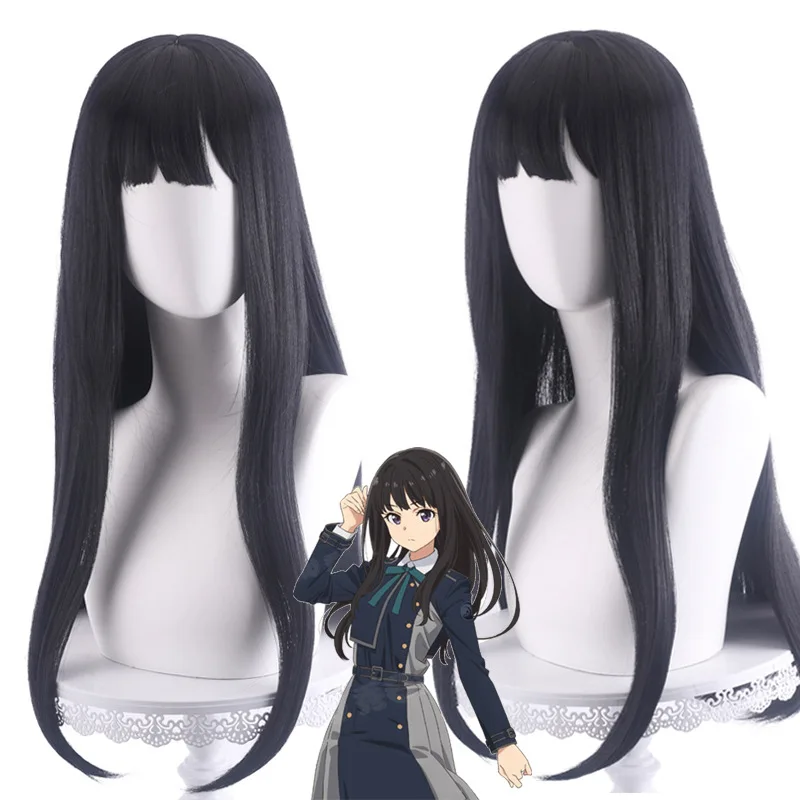 Synthetic Black Long Wavy Wig Costume Party Roleplay Heat Resistant Fiber Hair Halloween Cosplay Women Fashion
Synthetic Black Long Wavy Wig Costume Party Roleplay Heat Resistant Fiber Hair Halloween Cosplay Women Fashion