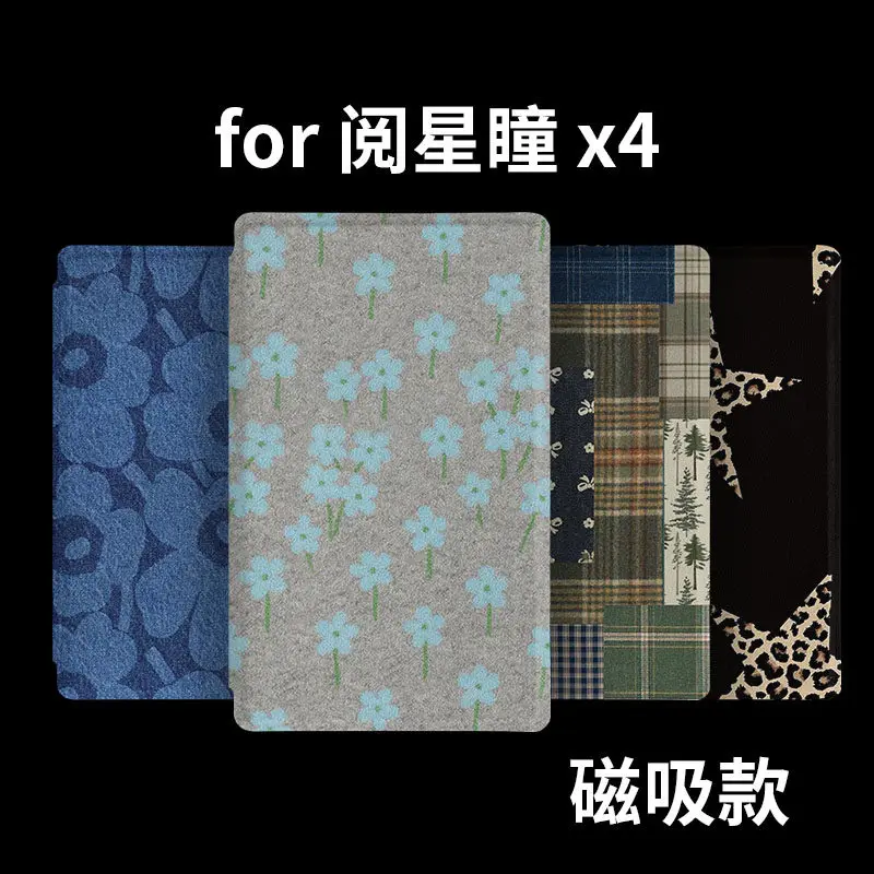 XTEINK X4 Magnetic Protective Case Full Coverage Inner Shell Magnetic Flip Cover Floral Pattern Shockproof Protective Sleeve
XTEINK X4 Magnetic Protective Case Full Coverage Inner Shell Magnetic Flip Cover Floral Pattern Shockproof Protective Sleeve