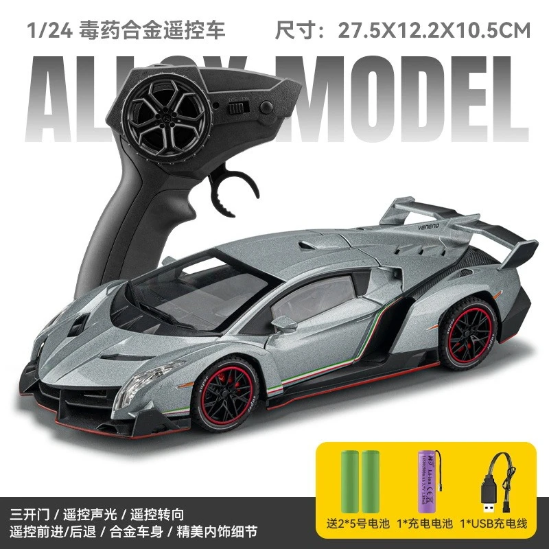 1:24 Remote control car sports car Alloy Car Model Diecast Metal Sound&Light Vehicles Kids Toy Gifts
1:24 Remote control car sports car Alloy Car Model Diecast Metal Sound&Light Vehicles Kids Toy Gifts