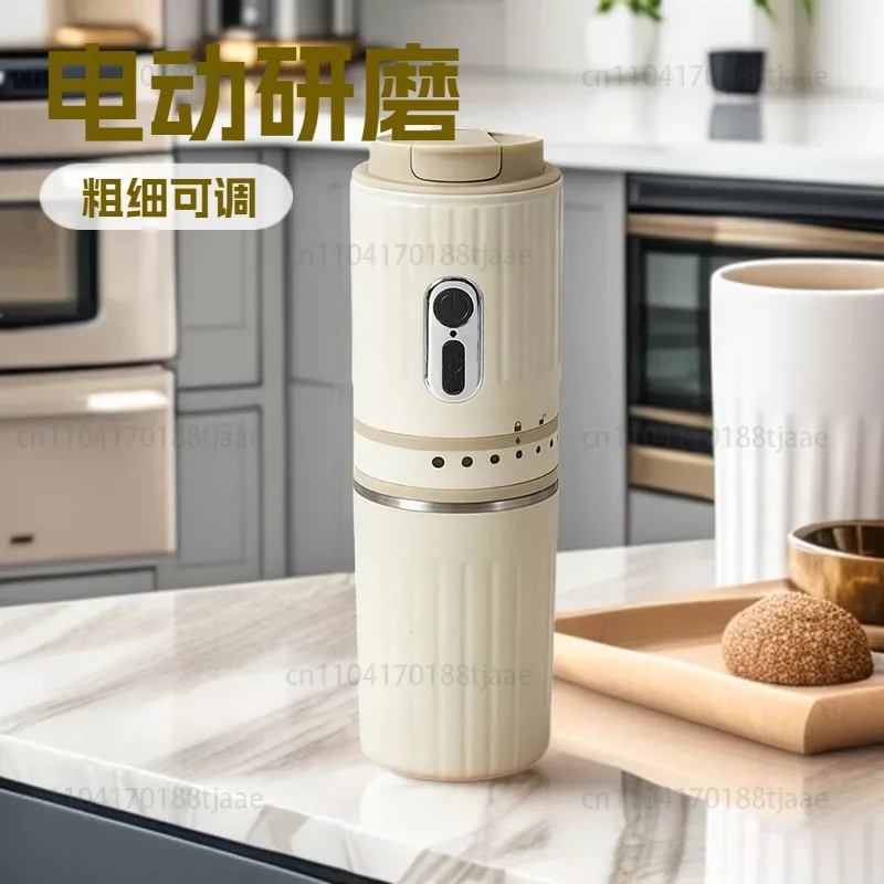 Portable Coffee Machine Mini Small Grinding All-in-One Machine Home Travel Hand-brewed Coffee Accompanying Cup
Portable Coffee Machine Mini Small Grinding All-in-One Machine Home Travel Hand-brewed Coffee Accompanying Cup