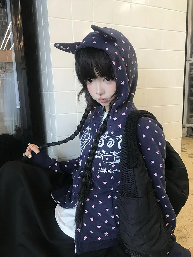 Тонкий свитшот с двойной молнией в стиле ретро, американский дьявол с капюшоном, женская осенне-зимняя дизайнерская верхняя одежда со звездным принтом, модная одежда для поездок на работу
Тонкий свитшот с двойной молнией в стиле ретро, американский дьявол с капюшоном, женская осенне-зимняя дизайнерская верхняя одежда со звездным принтом, модная одежда для поездок на работу