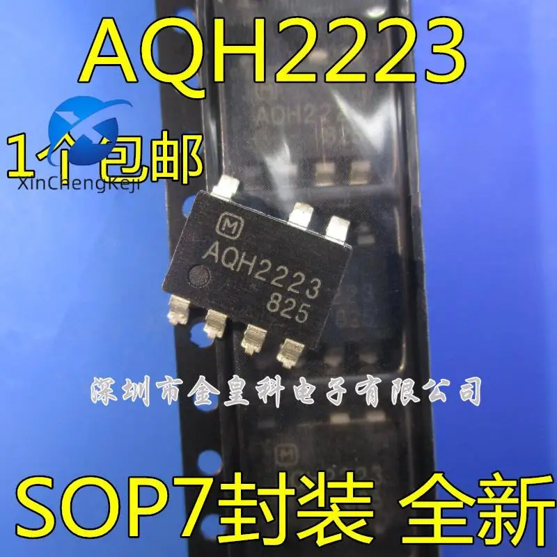 30pcs original new AQH2223 AQH2223A/SOP optocoupler solid state
30pcs original new AQH2223 AQH2223A/SOP optocoupler solid state