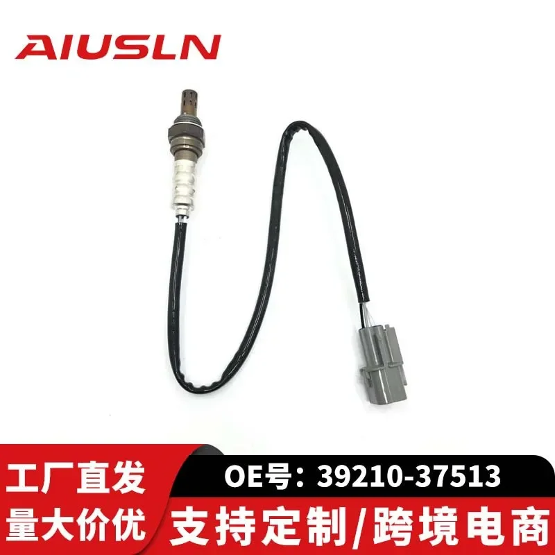 Oxygen Sensor for Tushengda 39210-37513 Front Right Position
Oxygen Sensor for Tushengda 39210-37513 Front Right Position