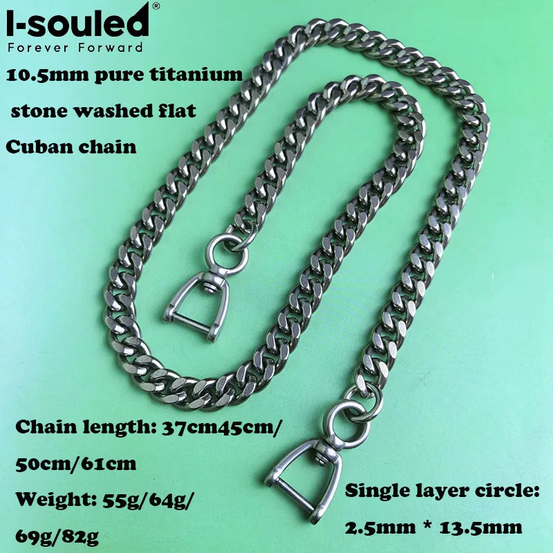 10.5mm pure titanium stone washed flat Cuban chain with horseshoe buckles at both ends, waterproof and rust proof
10.5mm pure titanium stone washed flat Cuban chain with horseshoe buckles at both ends, waterproof and rust proof