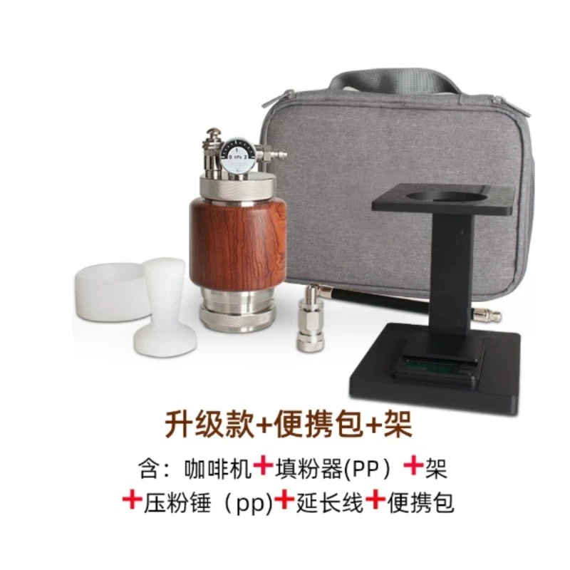 Suitable for Cobb Capsulone Pneumatic Electric Stainless Steel Portable Manual Espresso Machine
Suitable for Cobb Capsulone Pneumatic Electric Stainless Steel Portable Manual Espresso Machine