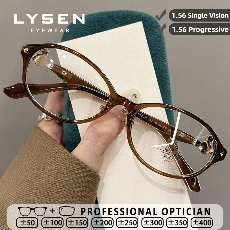 LYSEN Fashion Oval Women Reading Glasses Blue Light Blocking Myopia Optical Glasses Customized Progressive Prescription Eyewear
LYSEN Fashion Oval Women Reading Glasses Blue Light Blocking Myopia Optical Glasses Customized Progressive Prescription Eyewear
