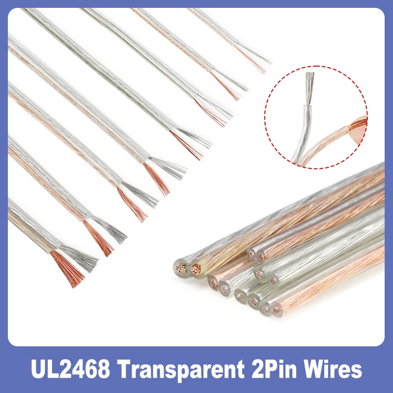 2/10/50m UL2468 Transparent 2Pin Wire 30 28 26 24 22 20 18 16 AWG PVC Insulated Audio Speaker Cable Led Line Sheath Power Cord
2/10/50m UL2468 Transparent 2Pin Wire 30 28 26 24 22 20 18 16 AWG PVC Insulated Audio Speaker Cable Led Line Sheath Power Cord