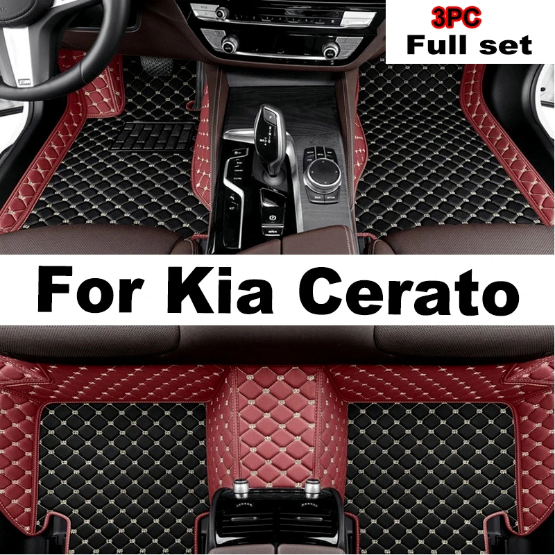 Автомобильные коврики для Kia Cerato 2007 2008 2009 2010 2011 2012 2013 2014 2016 2017
Автомобильные коврики для Kia Cerato 2007 2008 2009 2010 2011 2012 2013 2014 2016 2017