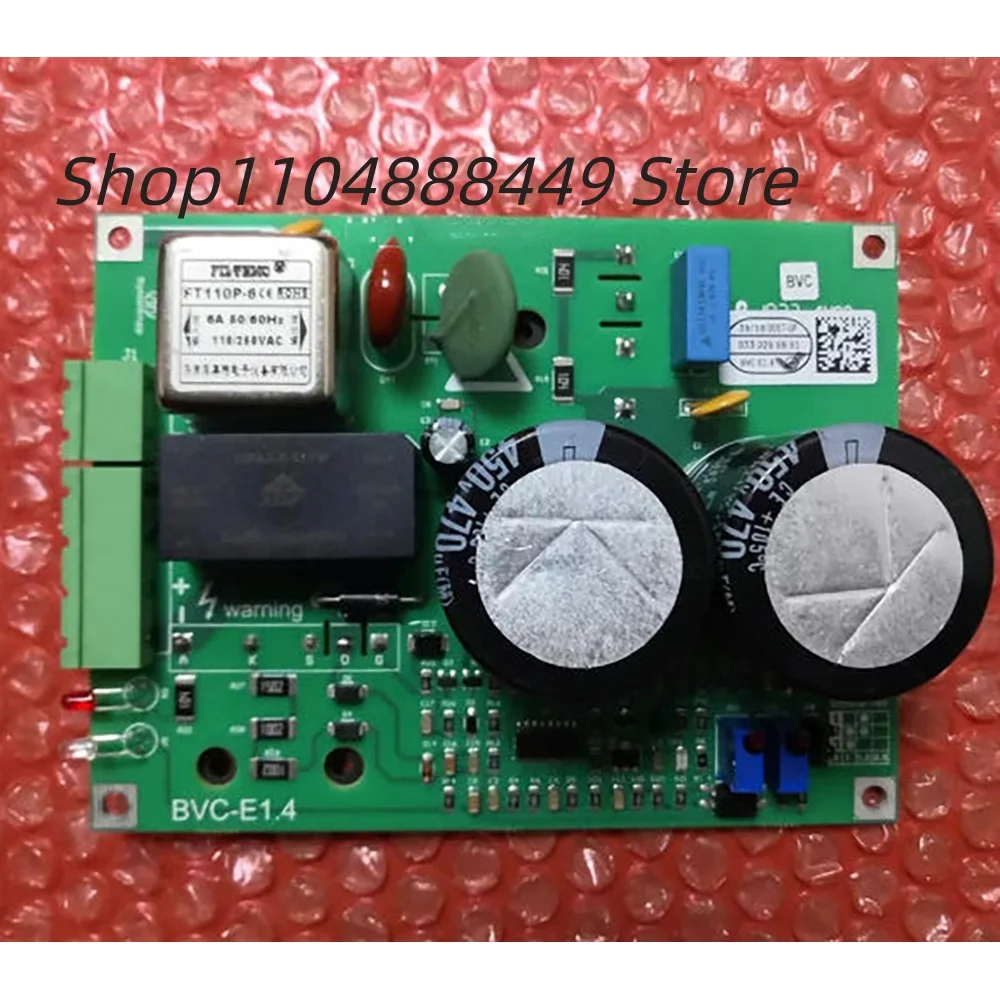 Elevator brake power board BVC-E1.4
Elevator brake power board BVC-E1.4