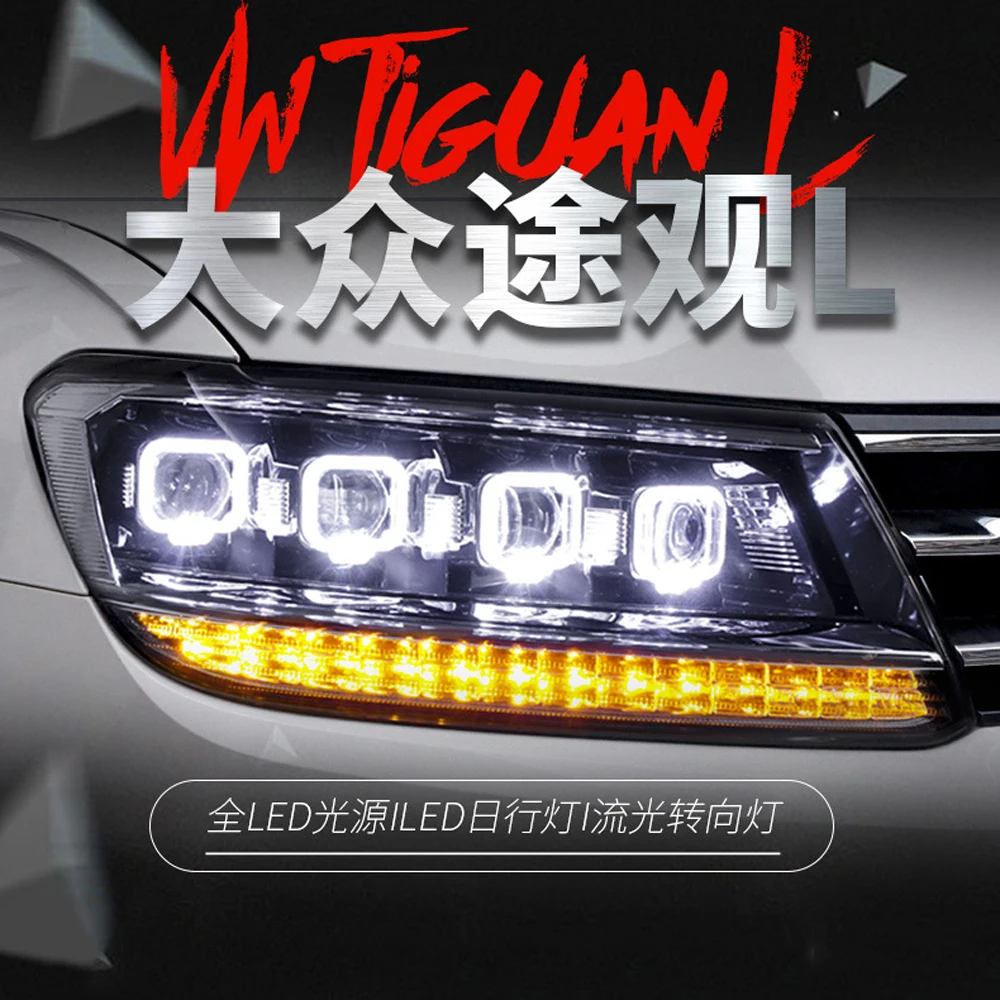 Car LED Headlight Assembly For Volkswagen Tiguan 2017-2019 Streamer Turn Signal Indicator Front Lamp Daytime Running Light
Car LED Headlight Assembly For Volkswagen Tiguan 2017-2019 Streamer Turn Signal Indicator Front Lamp Daytime Running Light