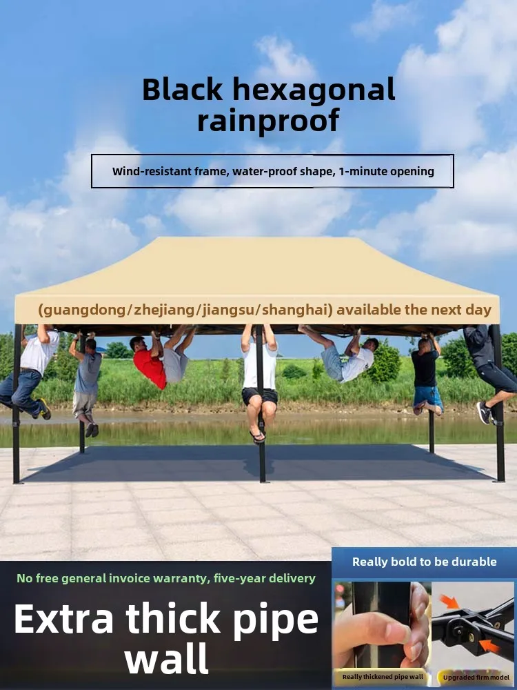Four-legged stall canopy umbrella tent outdoor rainproof four-corner folding awning telescopic stall special umbrella
Four-legged stall canopy umbrella tent outdoor rainproof four-corner folding awning telescopic stall special umbrella