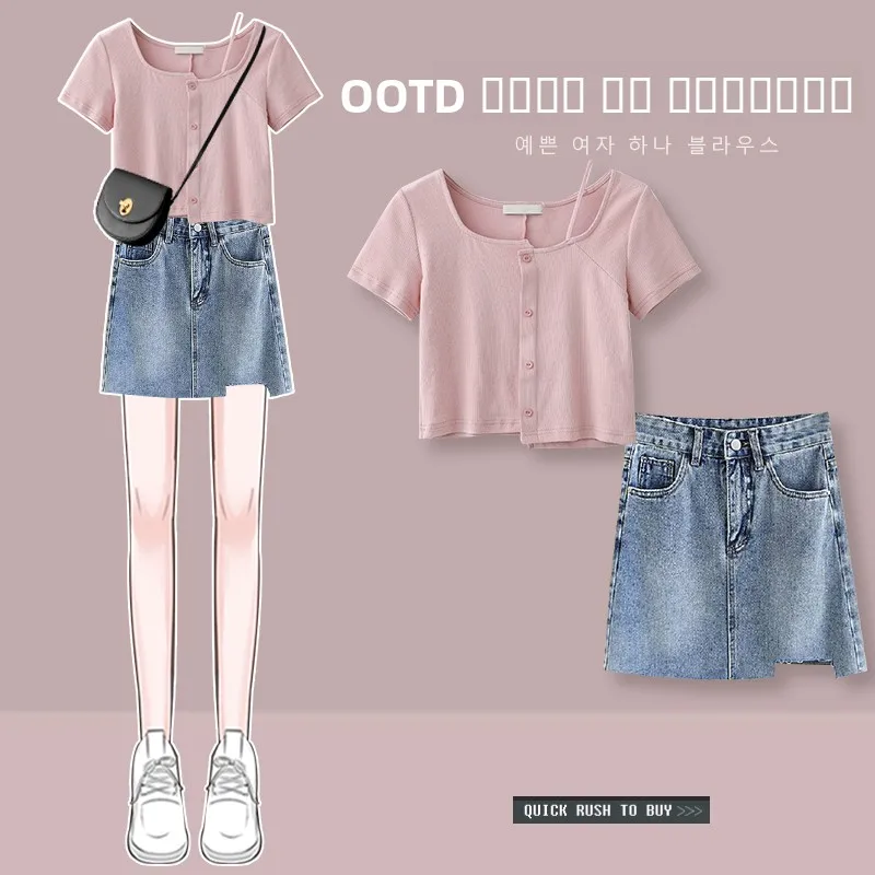 Sweet Large Size Women's Summer 2025 New Style Square Collar Top And Denim Short Skirt Two-Piece Set Fashionable Ensemble
Sweet Large Size Women's Summer 2025 New Style Square Collar Top And Denim Short Skirt Two-Piece Set Fashionable Ensemble