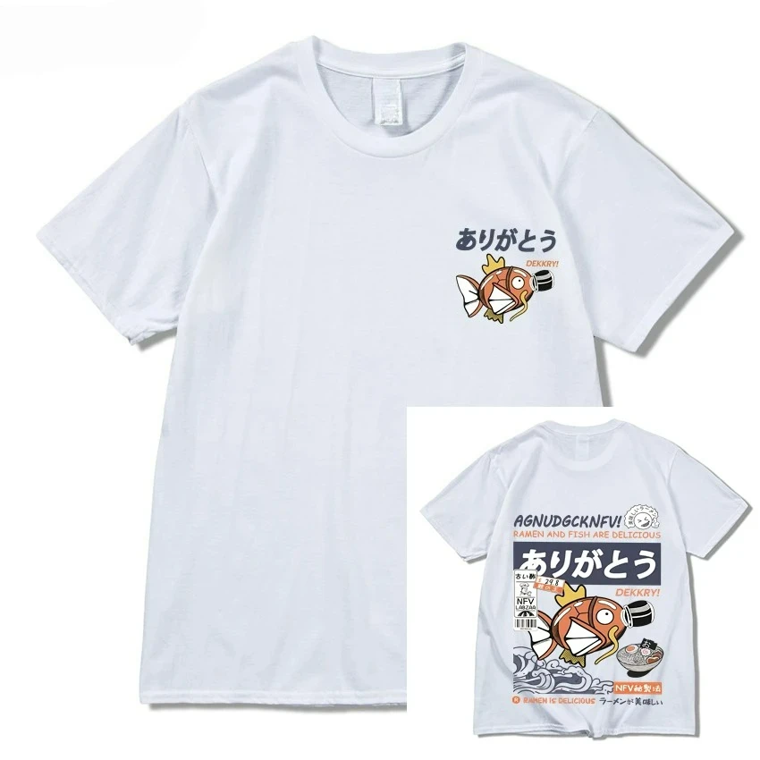 Japanese Fun Ramen Fish Pattern Print Hip-hop Men and Women Casual Comfortable Cotton Short-sleeved T-shirt Top
Japanese Fun Ramen Fish Pattern Print Hip-hop Men and Women Casual Comfortable Cotton Short-sleeved T-shirt Top