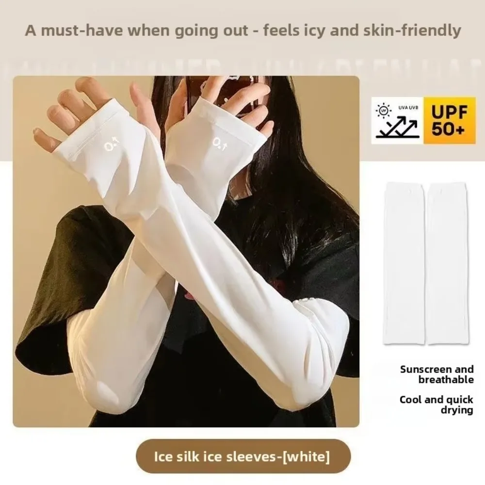 Fashionable Ice Silk Loose Sleeves Sun Protection Comfortable Sleeve Covers Breathable Arm Protection Sleeves Women Men
Fashionable Ice Silk Loose Sleeves Sun Protection Comfortable Sleeve Covers Breathable Arm Protection Sleeves Women Men