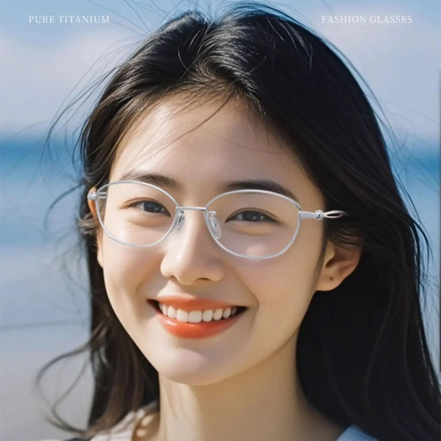 Progressive Prescription Glasses Women OpticalRecipe Eyewear Photochromic Grade LIGHTWEIGHT Eyeglasses Women Myopia Hyperopia P
Progressive Prescription Glasses Women OpticalRecipe Eyewear Photochromic Grade LIGHTWEIGHT Eyeglasses Women Myopia Hyperopia P