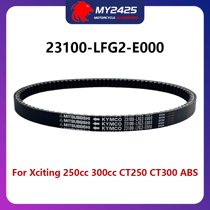 Scooter drive belt for Kymco X-TOWN250 CT250 DOWNTOWN 250 Xciting 250/300 OEM 23100-LFG2-E00 Drive belt
Scooter drive belt for Kymco X-TOWN250 CT250 DOWNTOWN 250 Xciting 250/300 OEM 23100-LFG2-E00 Drive belt