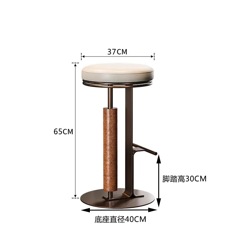 Italian minimalist chair cafe light luxury high stool front desk creative bar chair
Italian minimalist chair cafe light luxury high stool front desk creative bar chair