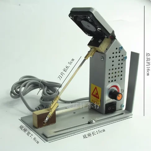 Mini Electric Cutting Machine Adjustable Temperature Heating Cutting Machine Nylon Satin Ribbon Elastic Wire Tape Cutting Knife
Mini Electric Cutting Machine Adjustable Temperature Heating Cutting Machine Nylon Satin Ribbon Elastic Wire Tape Cutting Knife