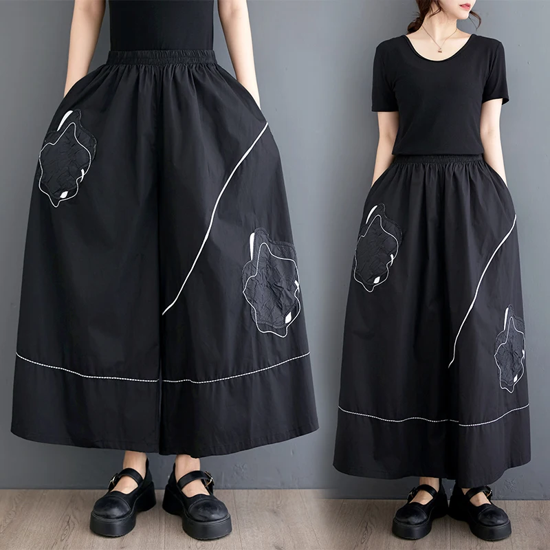Loose Casual Pants Women's High Waist Embroidered Dark Line Stitching Flowers All-Match Wide Leg Pants Black Slimming Effect
Loose Casual Pants Women's High Waist Embroidered Dark Line Stitching Flowers All-Match Wide Leg Pants Black Slimming Effect