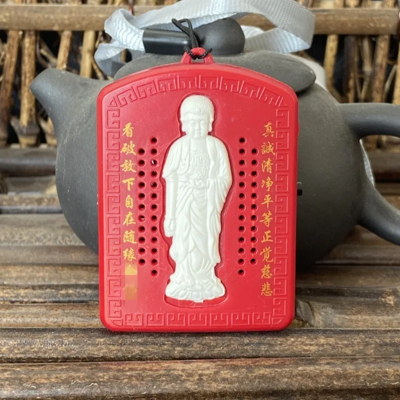 Neck Hanging Meditation Music Player 6-in-1 Buddhist Chants Dual Power Supply
Neck Hanging Meditation Music Player 6-in-1 Buddhist Chants Dual Power Supply
