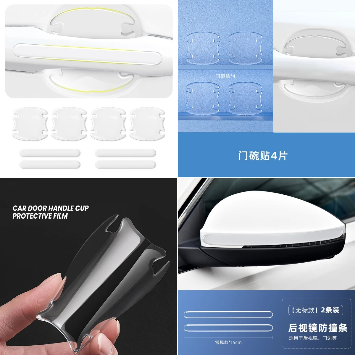 car stickers door handle protector For Cadillac XT5 Escalade XT4 CT5 XT6 CT4 XTS ATS SRX Lyriq
car stickers door handle protector For Cadillac XT5 Escalade XT4 CT5 XT6 CT4 XTS ATS SRX Lyriq