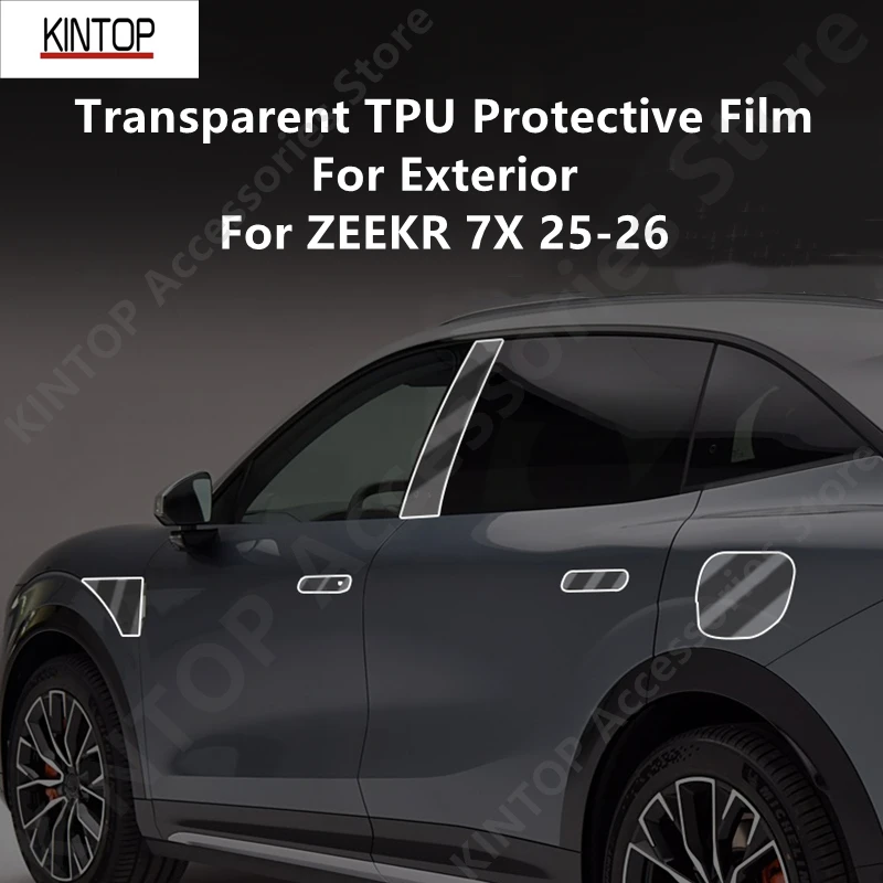Для ZEEKR 7X 25-26 внешняя прозрачная защитная пленка из ТПУ против царапин, ремонт, защитные аксессуары, ремонт
Для ZEEKR 7X 25-26 внешняя прозрачная защитная пленка из ТПУ против царапин, ремонт, защитные аксессуары, ремонт