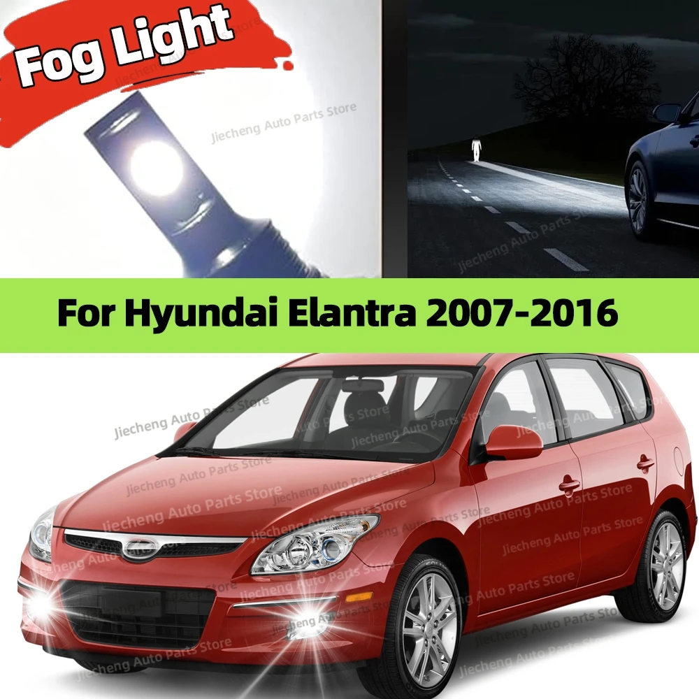 2PCS LED Car Front Fog Light 881 Lamp Bulb 6000K Plug and Play 25000LM For Hyundai Elantra 2007-2016 2010 2011 2012 2013 2014
2PCS LED Car Front Fog Light 881 Lamp Bulb 6000K Plug and Play 25000LM For Hyundai Elantra 2007-2016 2010 2011 2012 2013 2014