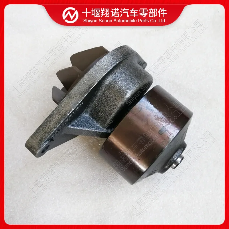 For water pump 4955394 5473239 4943174 5444111 5314949 5262784 4934703,Instrument Parts & Accessories
For water pump 4955394 5473239 4943174 5444111 5314949 5262784 4934703,Instrument Parts & Accessories