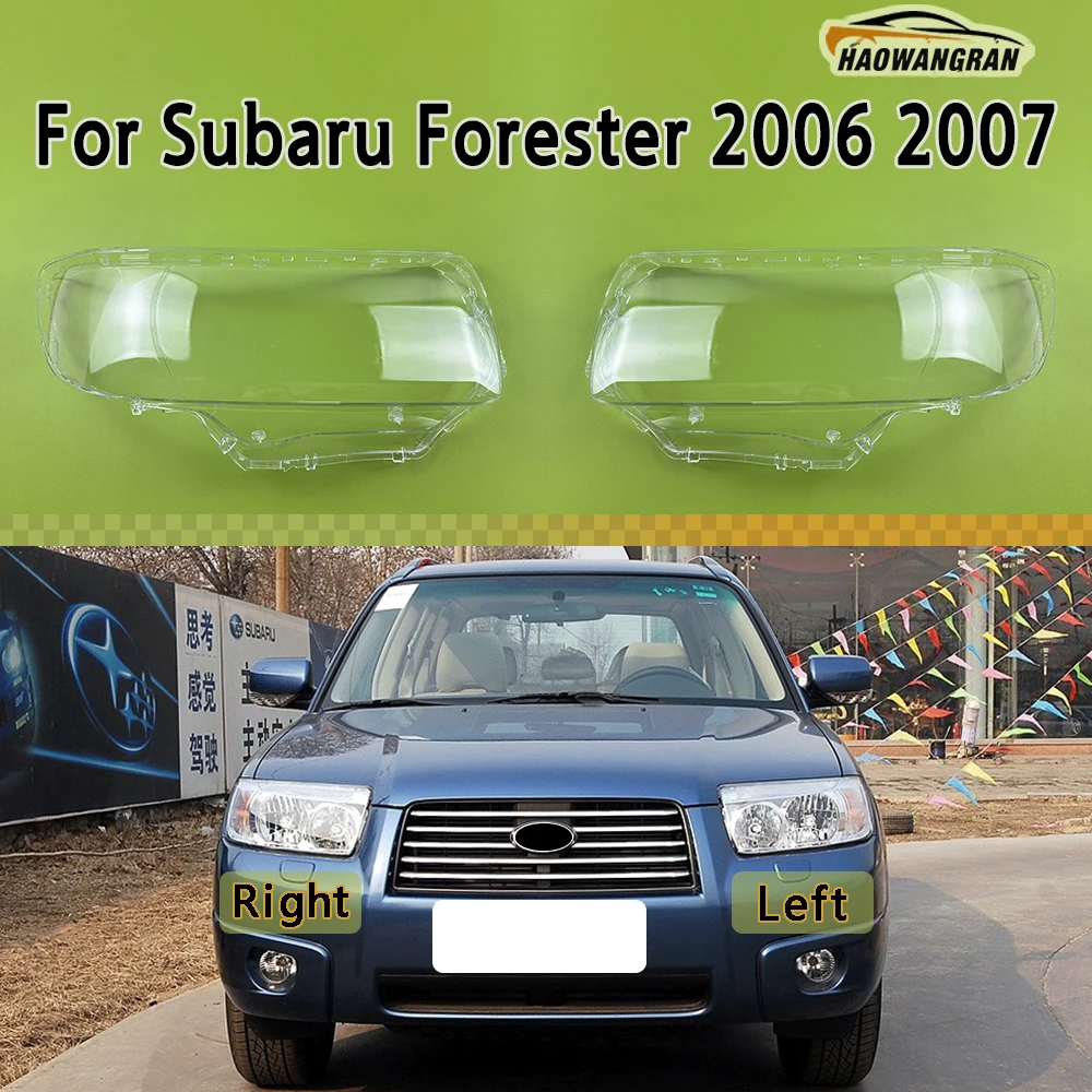 For Subaru Forester 2006 2007 Front Lamp Shade Headlight Mask Shell Transparent Cover Lens Replace The Original Lampshade
For Subaru Forester 2006 2007 Front Lamp Shade Headlight Mask Shell Transparent Cover Lens Replace The Original Lampshade