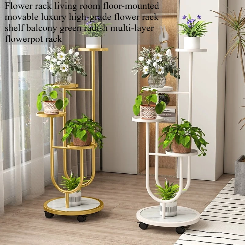 Clearance Vertical Plant Shelf Metal Tree Shaped Room Cheap Plant Stand Gold Tiered Estante Para Plantas Vintage Furniture
Clearance Vertical Plant Shelf Metal Tree Shaped Room Cheap Plant Stand Gold Tiered Estante Para Plantas Vintage Furniture