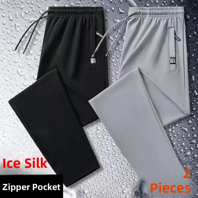 Summer Ice Silk Quick Dry Casual Loose Straight Leg Thin Workwear Pants with Zipper Pockets High Waist Long Polyester Fiber
Summer Ice Silk Quick Dry Casual Loose Straight Leg Thin Workwear Pants with Zipper Pockets High Waist Long Polyester Fiber