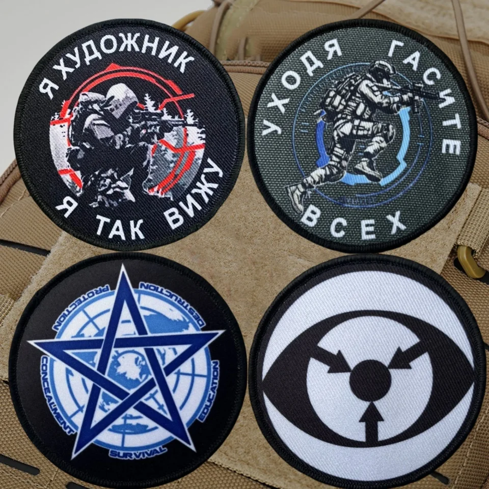 "Going Out of All Khaki" Tactical Chevron Printed Armband Patch Hook Loop Morale Badge Military Patches Clothing Backpack
"Going Out of All Khaki" Tactical Chevron Printed Armband Patch Hook Loop Morale Badge Military Patches Clothing Backpack