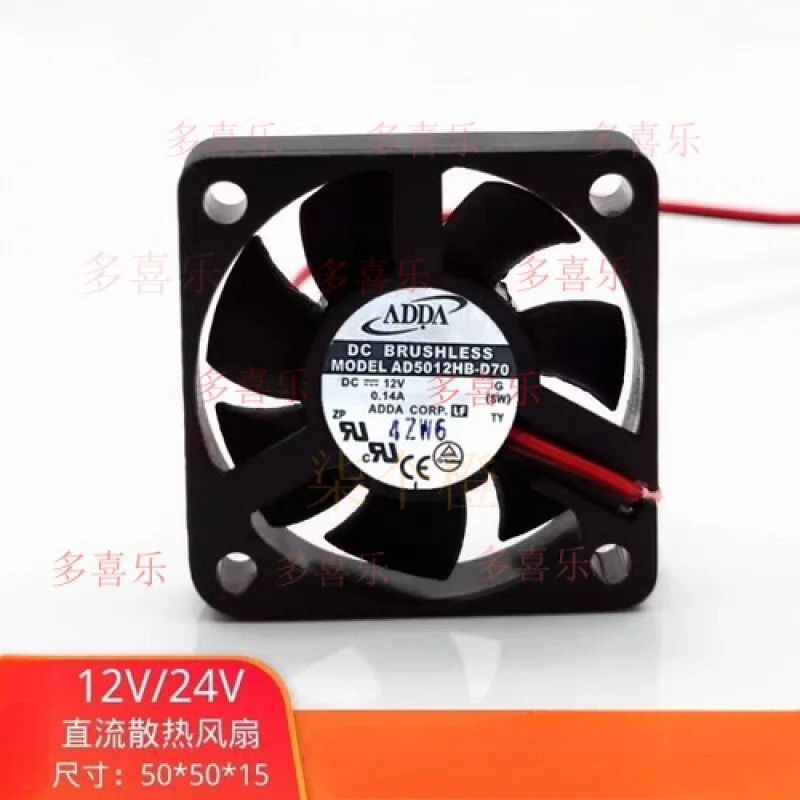 EE for ADDA AD5012HB-D70 5015 DC12V 0.14A 5CM 2-Wire Silent Cooling Fan
EE for ADDA AD5012HB-D70 5015 DC12V 0.14A 5CM 2-Wire Silent Cooling Fan