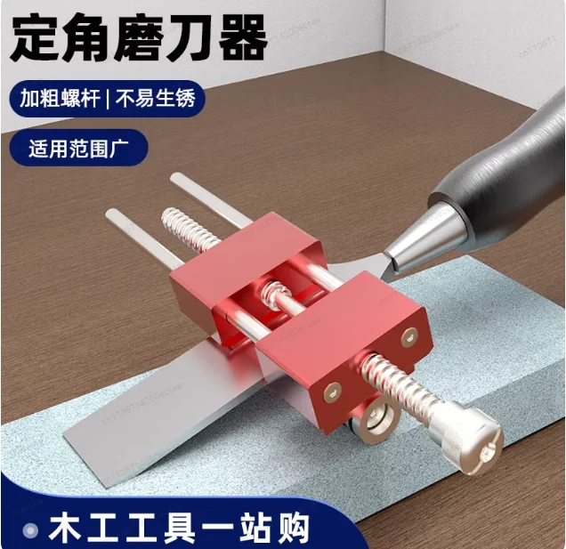 Universal Woodworking Fixed Angle Sharpener, Planer Sharpener, Planer Sharpener
Universal Woodworking Fixed Angle Sharpener, Planer Sharpener, Planer Sharpener