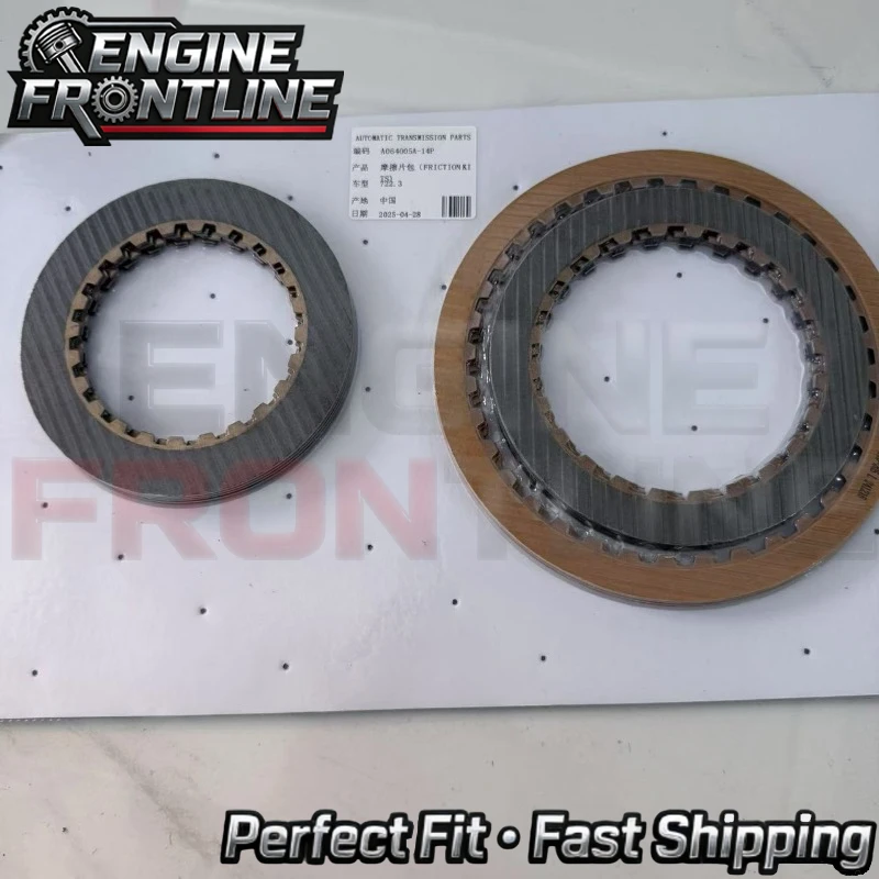 New 722.3 W4A040 Friction Plate Kit Automatic Transmission Repair Overhaul Kit for Mercedes-Benz
New 722.3 W4A040 Friction Plate Kit Automatic Transmission Repair Overhaul Kit for Mercedes-Benz