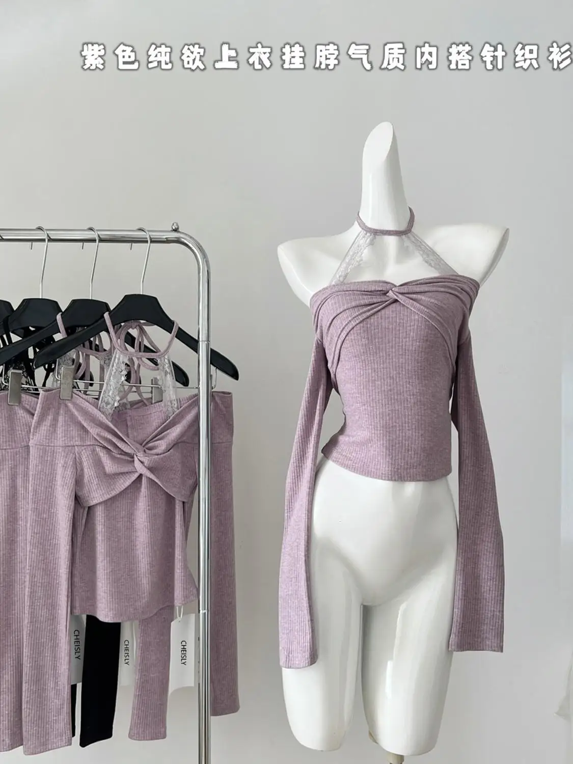 Off-the-shoulder Neck Knitwear Top Women's Sweater Women's Long Sleeve Top Sweater Women Trends 2024 Pullovers Y2k Off Shoulder
Off-the-shoulder Neck Knitwear Top Women's Sweater Women's Long Sleeve Top Sweater Women Trends 2024 Pullovers Y2k Off Shoulder