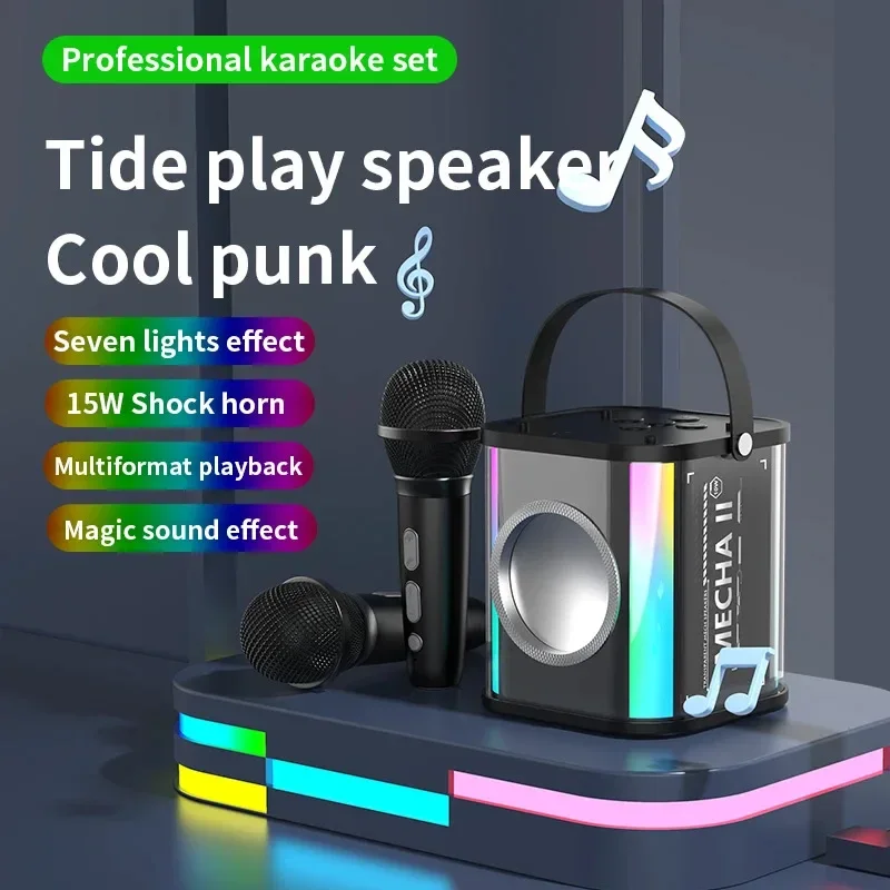 Portable Bluetooth Speaker Home Wireless Mic Karaoke Mini Outdoor Speaker RGB Music Light Subwoofer Music Center Box TF Card
Portable Bluetooth Speaker Home Wireless Mic Karaoke Mini Outdoor Speaker RGB Music Light Subwoofer Music Center Box TF Card