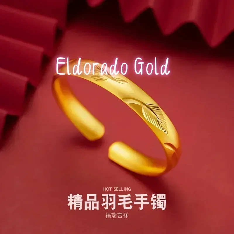 Eldorado Gold Real gold 18K open bracelet 999 heritage series AU750 non-fading dragon and phoenix feather gift for girlfriend,
Eldorado Gold Real gold 18K open bracelet 999 heritage series AU750 non-fading dragon and phoenix feather gift for girlfriend,