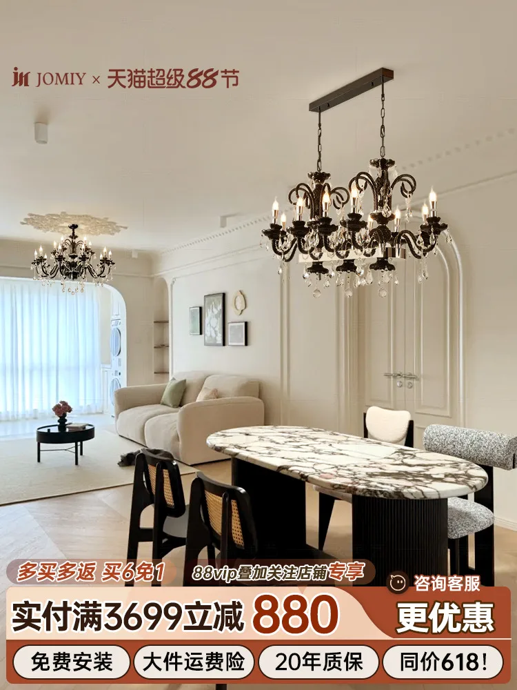 Подвесной светильник для гостиной во французском ретро-стиле, роскошная свеча с кристаллами, основной светильник для комнаты, европейский ресторан, светильники LED E14
Подвесной светильник для гостиной во французском ретро-стиле, роскошная свеча с кристаллами, основной светильник для комнаты, европейский ресторан, светильники LED E14