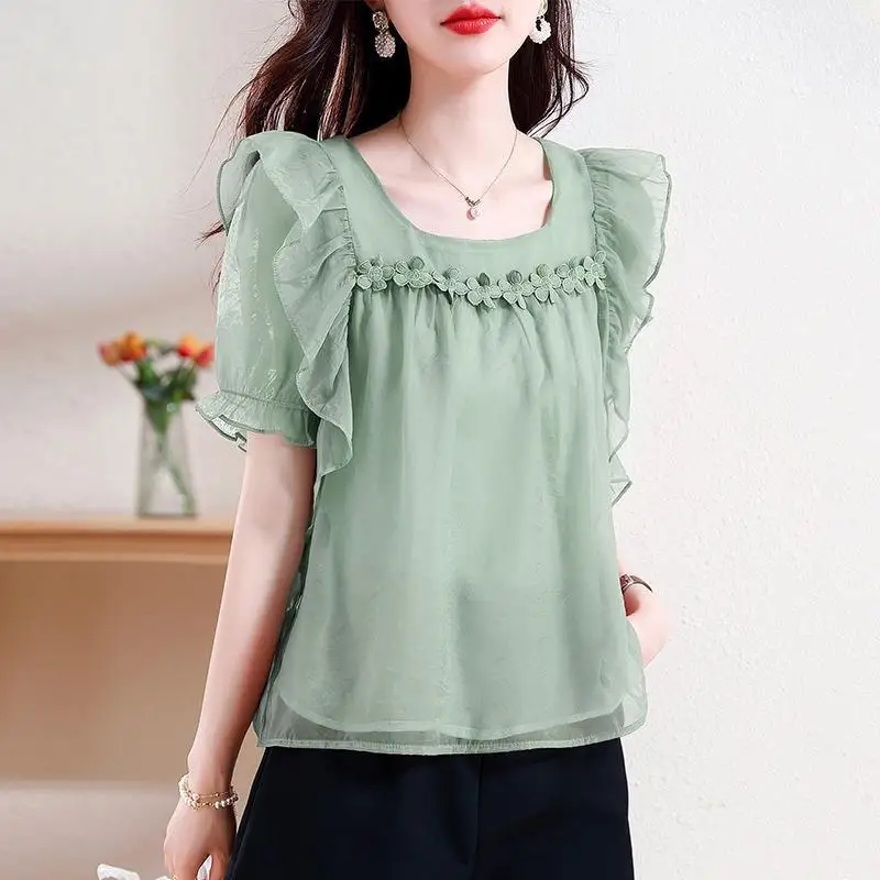 Square Collar Chiffon Shirt for Women Short Sleeves Fashionable Lace Lace Shirt Short Top
Square Collar Chiffon Shirt for Women Short Sleeves Fashionable Lace Lace Shirt Short Top
