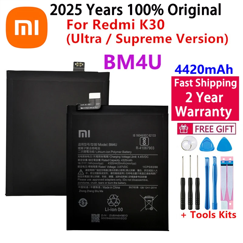 100% Original 4420mAh BM4U Mobile Phone Battery for Xiaomi Redmi K30 Supreme Version BM4U Smart Phone Batteries Fast Shipping
100% Original 4420mAh BM4U Mobile Phone Battery for Xiaomi Redmi K30 Supreme Version BM4U Smart Phone Batteries Fast Shipping