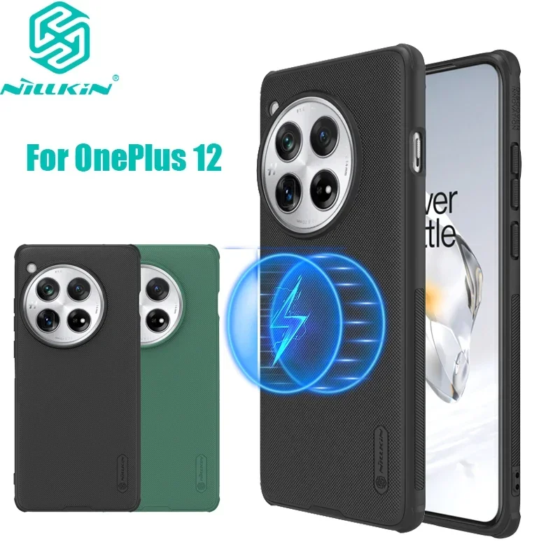 For OnePlus 12 Magsafe Case NILLKIN Super Frosted Shield Pro Ultra-Thin Phone Cover For OnePlus 12 TPU Soft Edge Anti Drop Case
For OnePlus 12 Magsafe Case NILLKIN Super Frosted Shield Pro Ultra-Thin Phone Cover For OnePlus 12 TPU Soft Edge Anti Drop Case