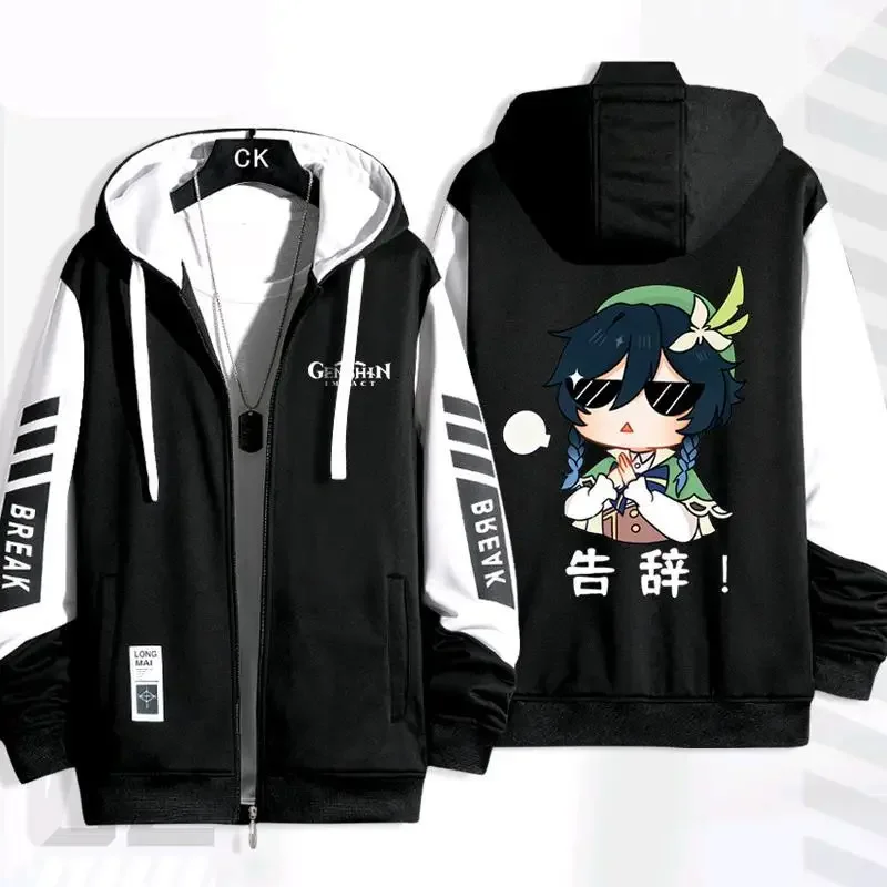 Anime Game Cos Venti The Seven Gods Fashion Spring and Autumn Unisex Thin Zipper Cardigan Jacket Top Clothes
Anime Game Cos Venti The Seven Gods Fashion Spring and Autumn Unisex Thin Zipper Cardigan Jacket Top Clothes